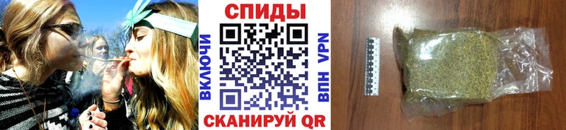 наркота  Городовиковск  kraken зеркало  БУТИРАТ 99% 