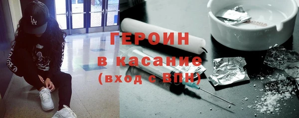 таблы Аркадак