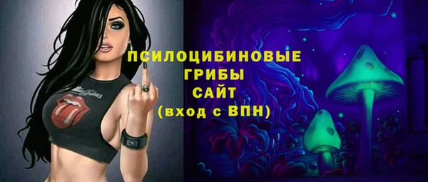 каннабис Остров