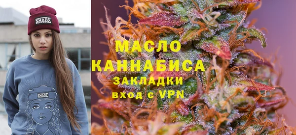 таблы Аркадак