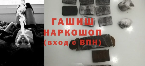 таблы Аркадак