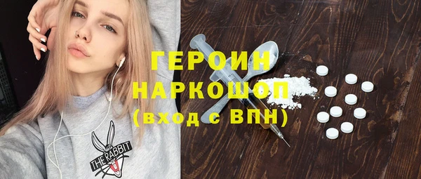 таблы Аркадак